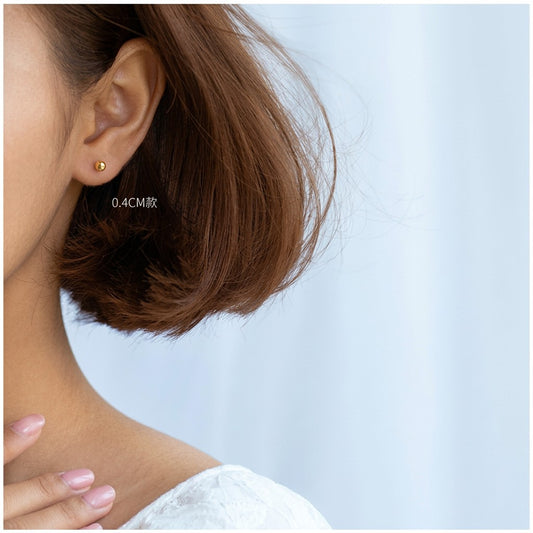Aretes Bolita