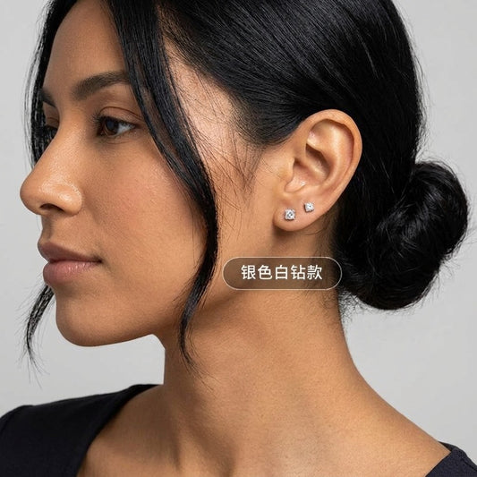 Aretes Cuadrados Brillantes