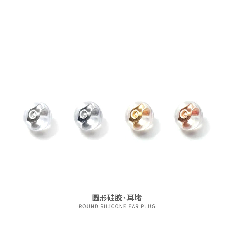 Tapones de Silicón para Aretes