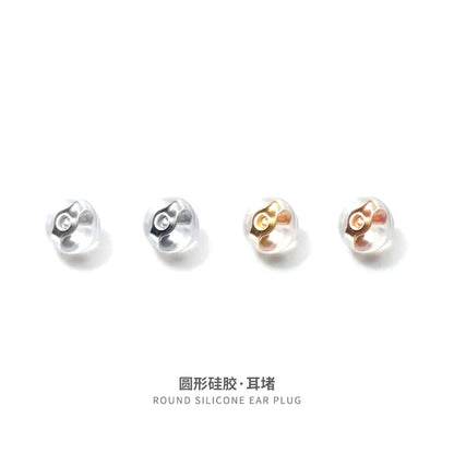 Tapones de Silicón para Aretes