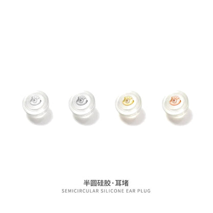 Tapones de Silicón para Aretes